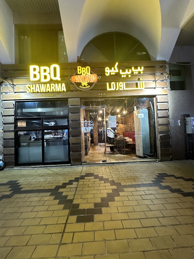 BBQ Shawarma - Image 1