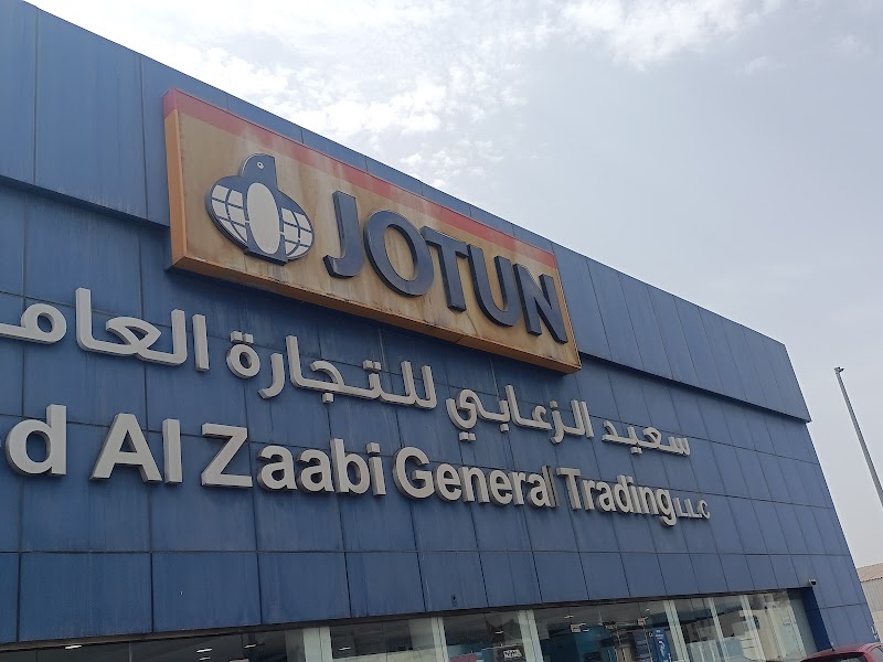 Saeed Al Zaabi General Trading LLCم MW-4 - Thumbnail 2