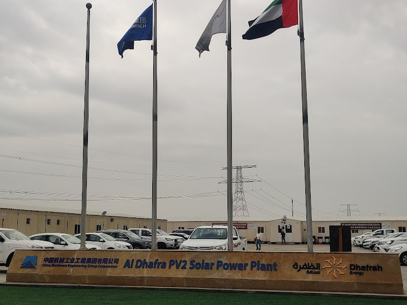 Aldhafra PV2 solar power plant - Thumbnail 2
