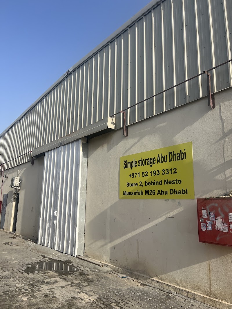 Simple Storage Abu Dhabi - Thumbnail 4