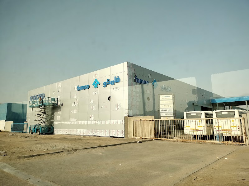 Al Futtaim Auto & Machinery Co (FAMCO) - Thumbnail 3