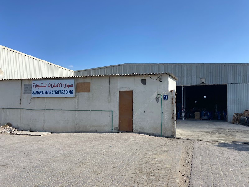 Sahara Emirates Trading and General Contracting LLC Abu Dhabi Warehouse - Thumbnail 2