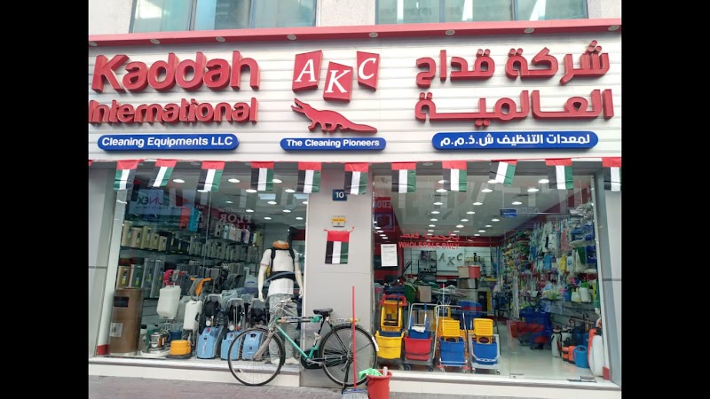 Kaddah international Cleaning Equipments - Image 1