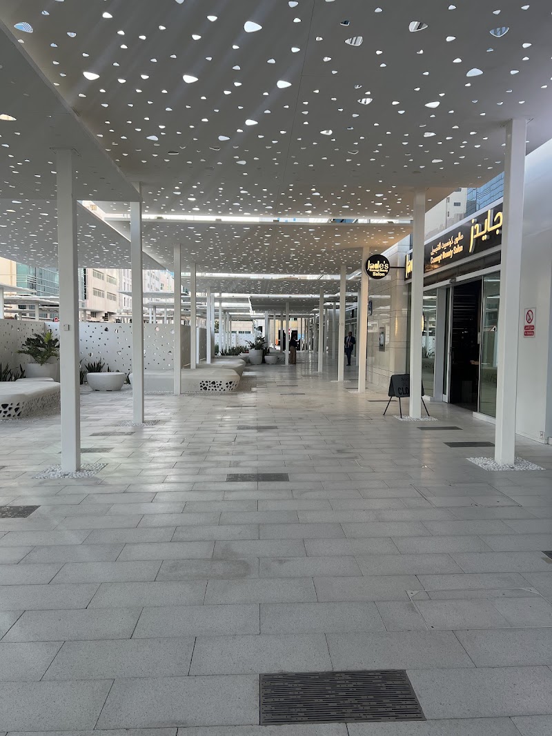 Al Maamoura Building B - Thumbnail 3