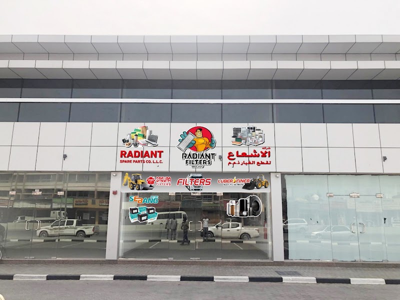 Radiant Filters Trading Co LLC (Dubai Branch) - Thumbnail 3