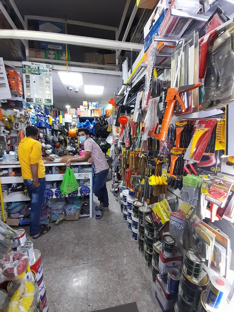 Maa al madina building materials llc - Thumbnail 2