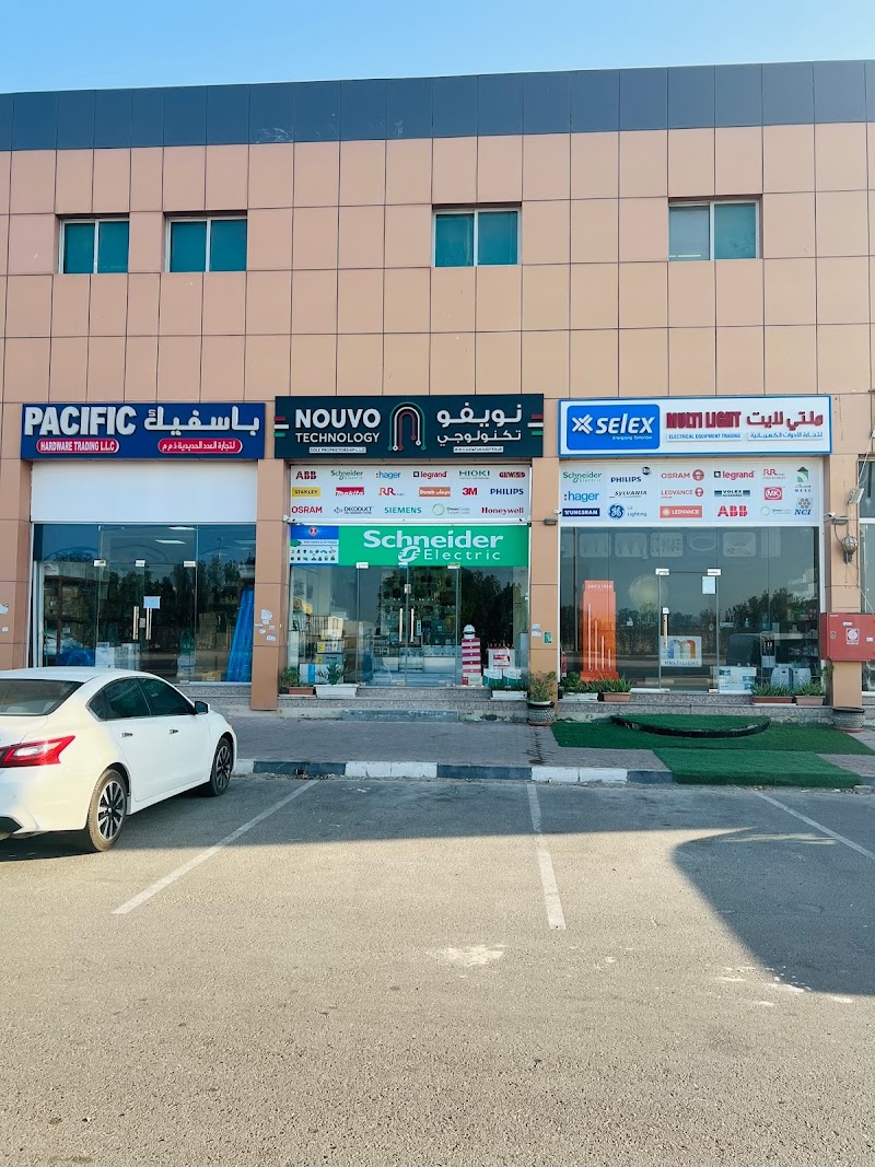 Nouvo Technology - Image 1