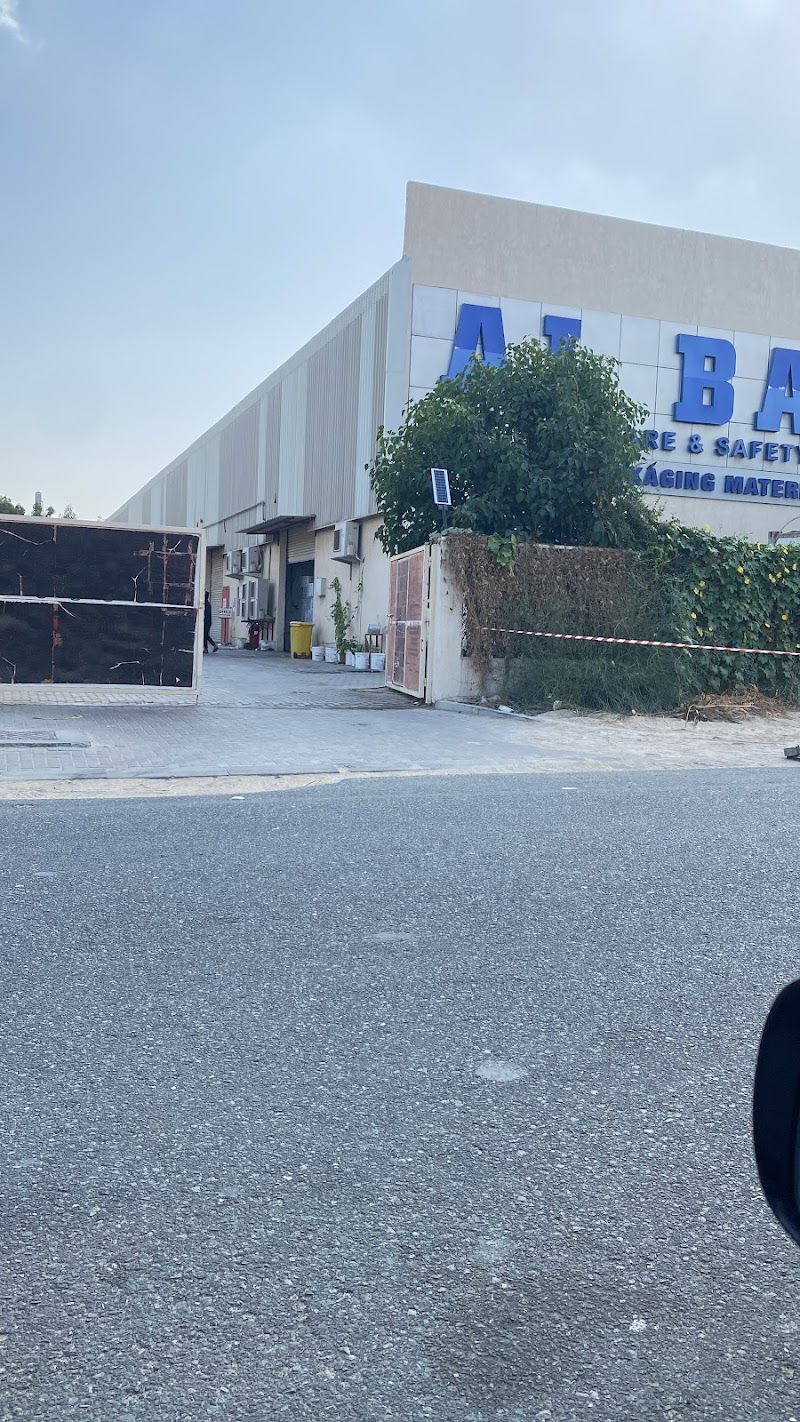 Al Bahri Packaging Materials Industry LLC - Thumbnail 2