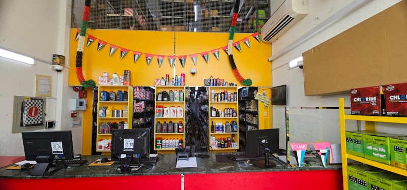 Popular Auto Parts | Automobile Accessories | Auto Spare Parts Supplier in Abu Dhabi, UAE - Thumbnail 2