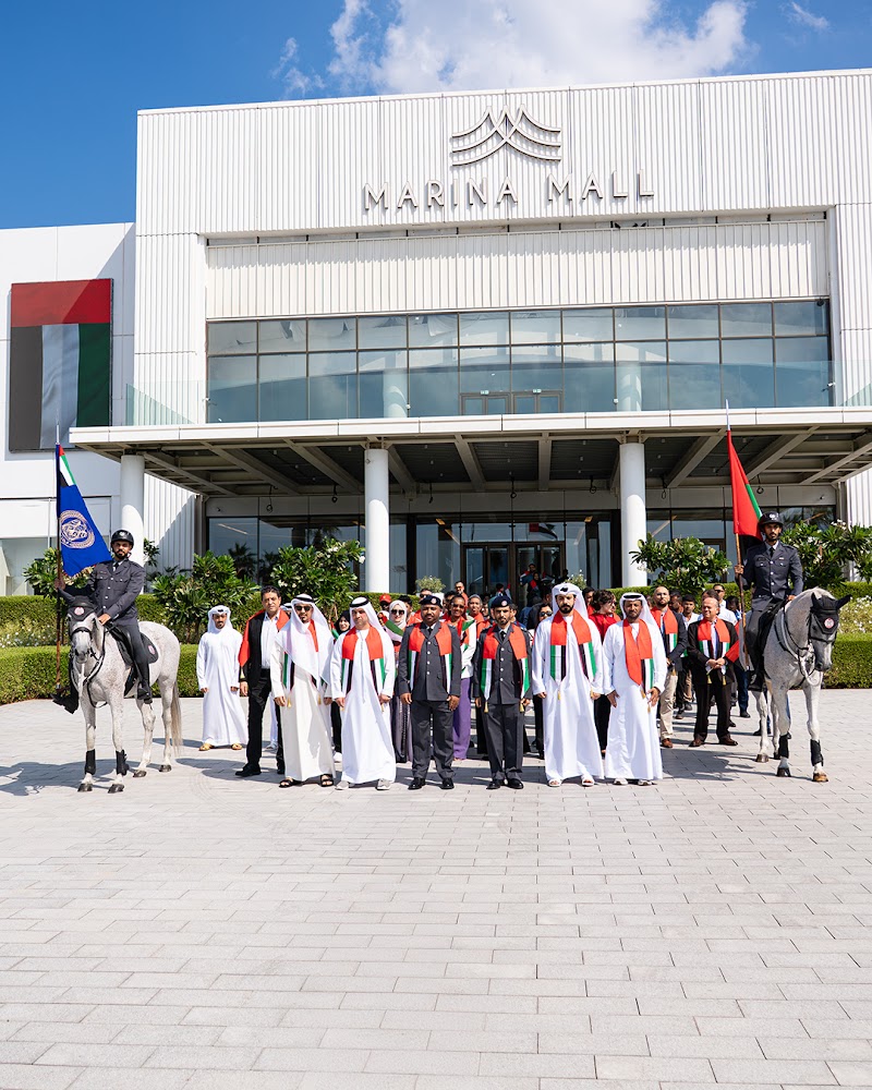 Marina Mall Abu Dhabi - Image 1