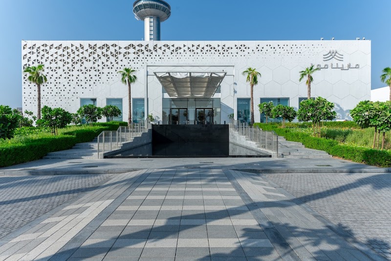 Marina Mall Abu Dhabi - Thumbnail 2