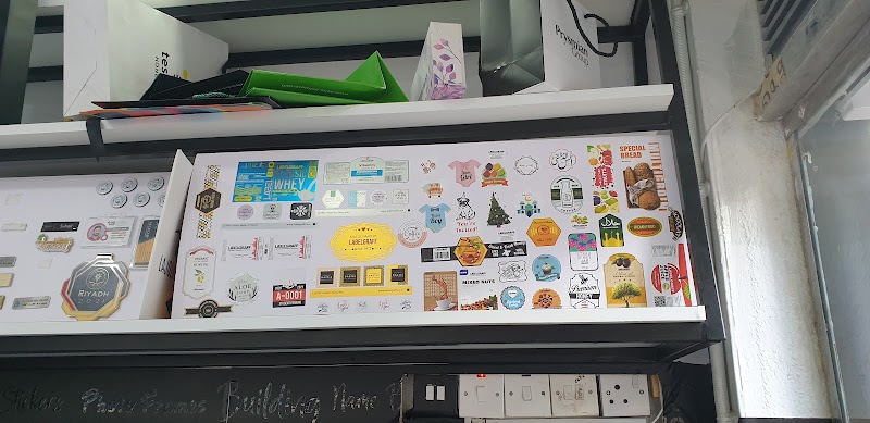 PRINT HUB PRINTING SERVICES - Thumbnail 2