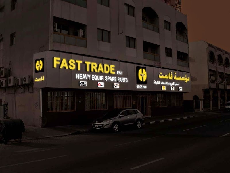Fast Trade LLC - Abu Dhabi Branch - Thumbnail 3