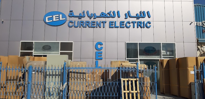 Current electricals - Thumbnail 3