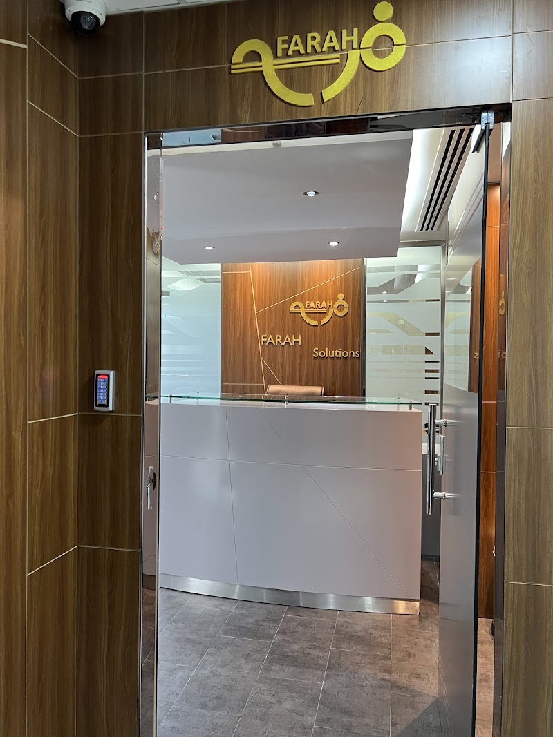 Al Saman Tower - Thumbnail 2