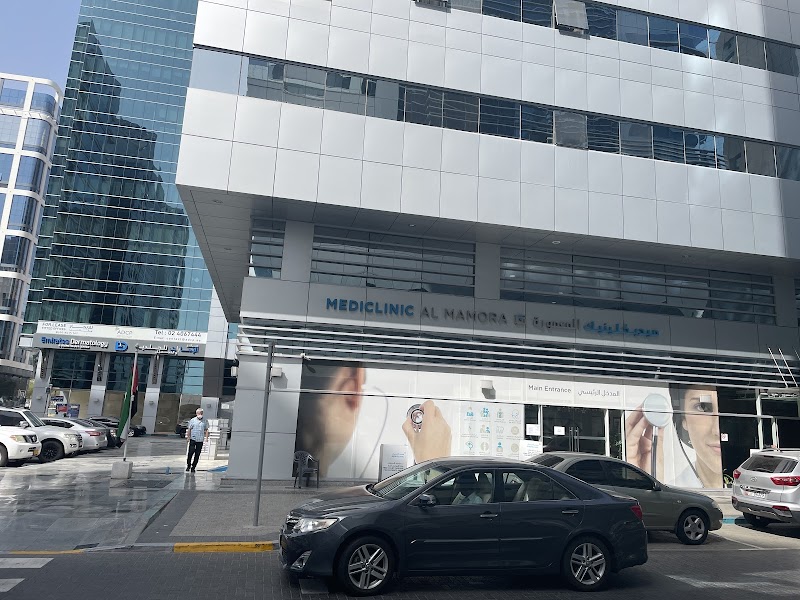 Mediclinic Al Mamora - Image 1