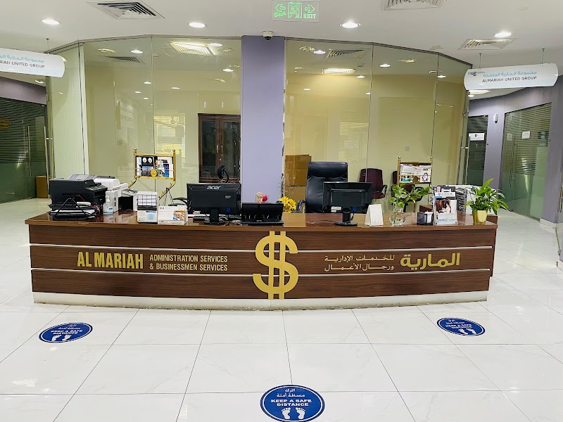 MOTUS | One - Thumbnail 3