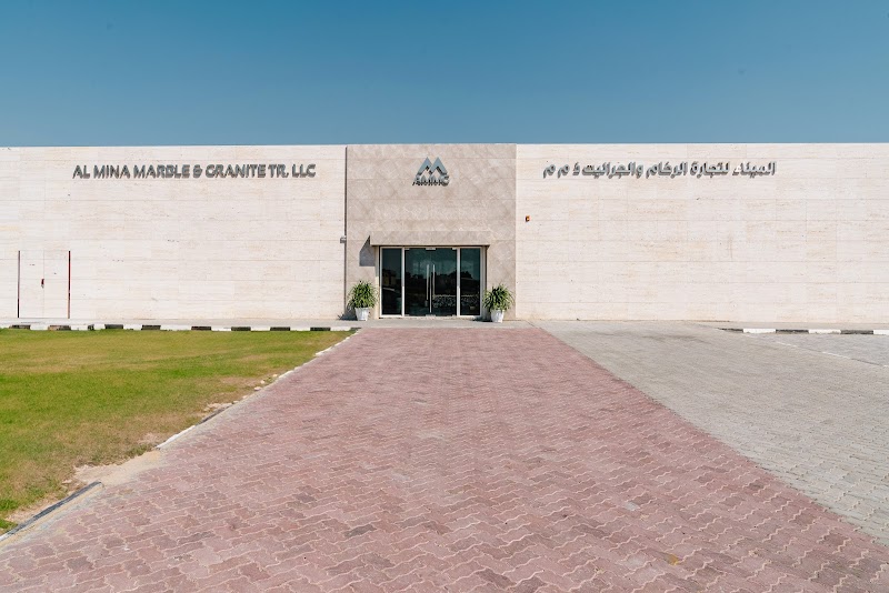 Al Mina Marble & Granite Trading LLC (Natural Stone Gallery) - Image 1