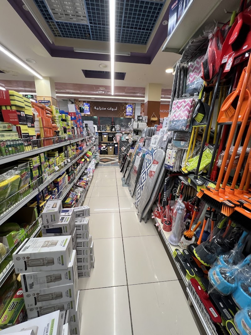 K.M.TRADING DEPARTMENT STORE - Madinat Zayed Shopping Centre, Abu Dhabi - Thumbnail 2