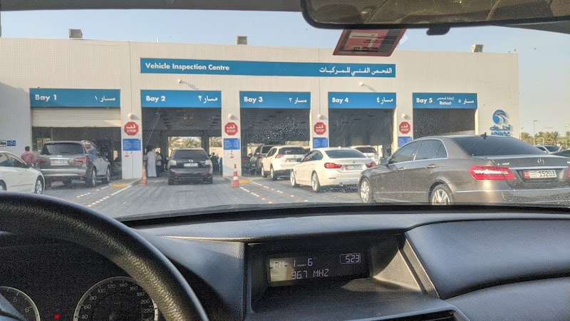 Light Vehicles Registration Office - Thumbnail 4