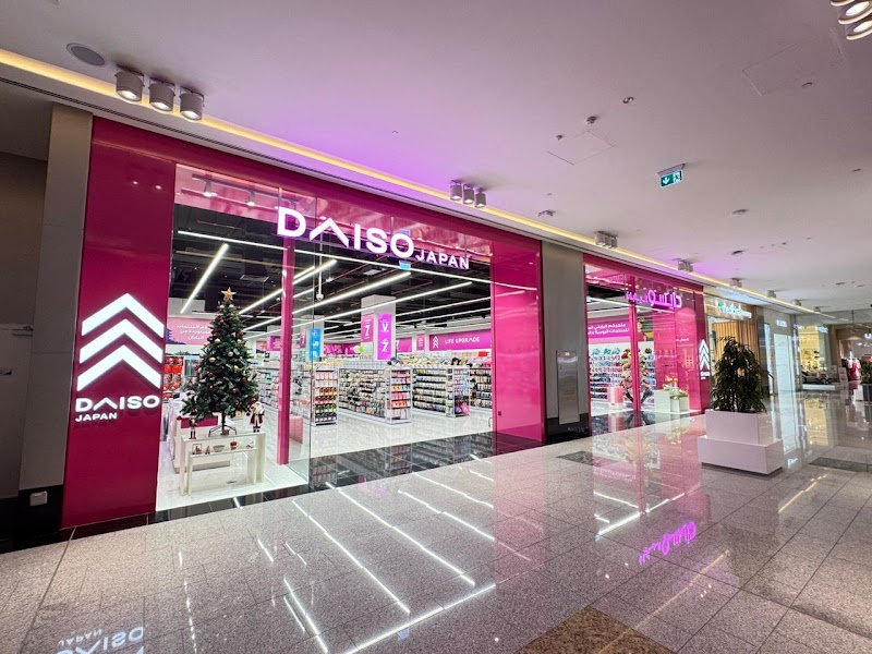 Daiso Japan - Reem Mall Abu Dhabi - Thumbnail 2