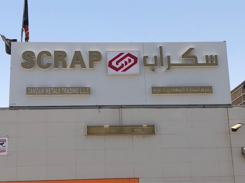 Zamzam Metals Trading LLC - Image 1