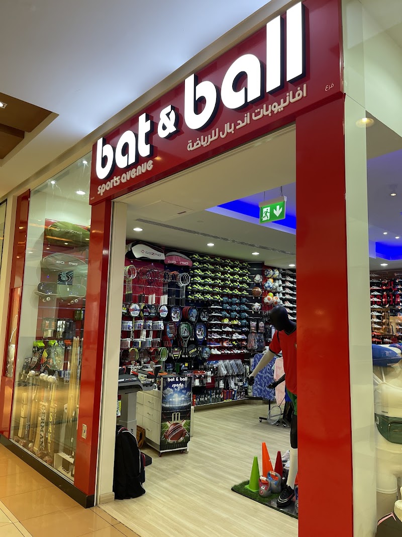 Bat and ball sports avenue Al Wahda Mall Extension 2nd Floor, Opposite Areopostale - Image 1