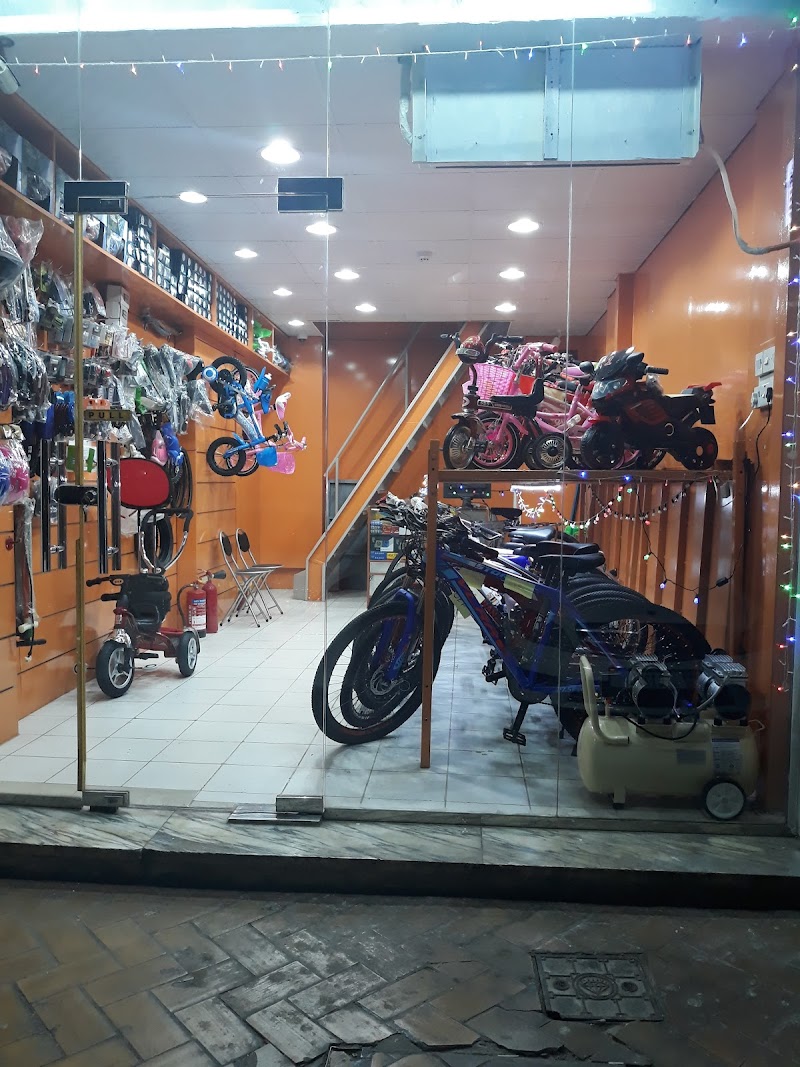 Rahamania Bicycle Trading - Thumbnail 5