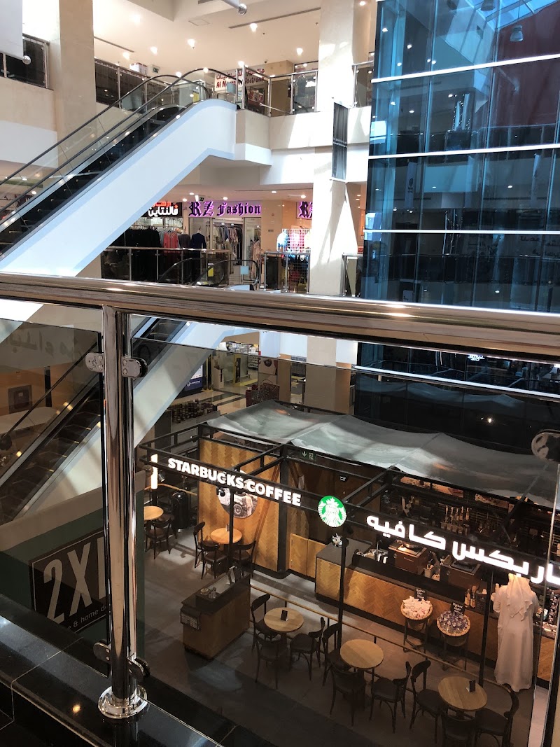 Al Mushrif Co-operative Society Shopping Mall - Thumbnail 2