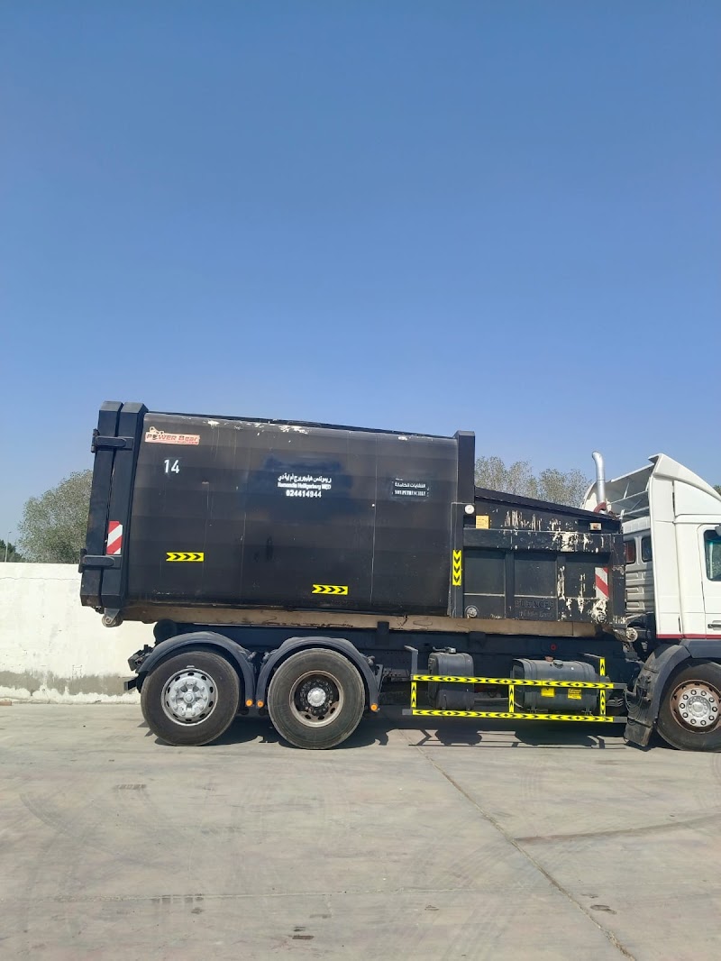 Heiligerberg MED Waste Managements L.L.C. - Thumbnail 5