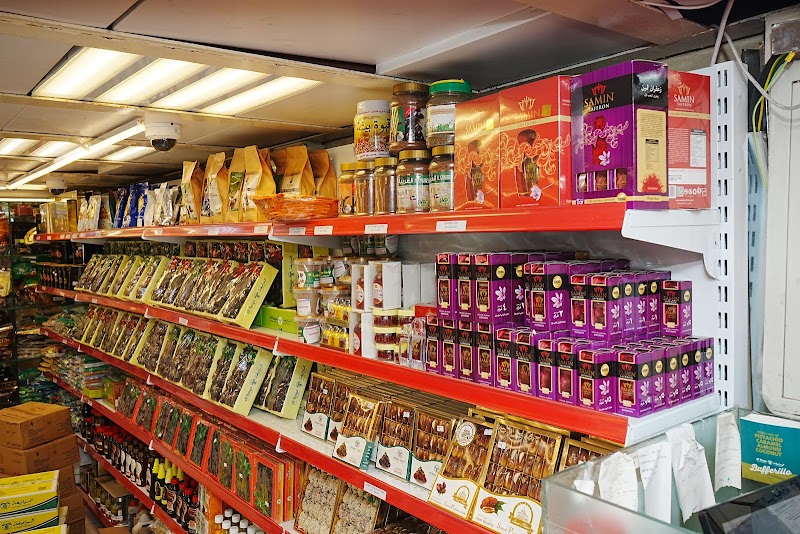 Al Mina Dates Shop - Thumbnail 2