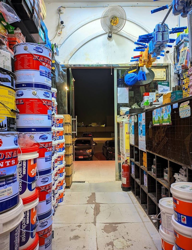 Rakibul Islam Shamkha, Abu Dhabi U.A.E. - Thumbnail 2