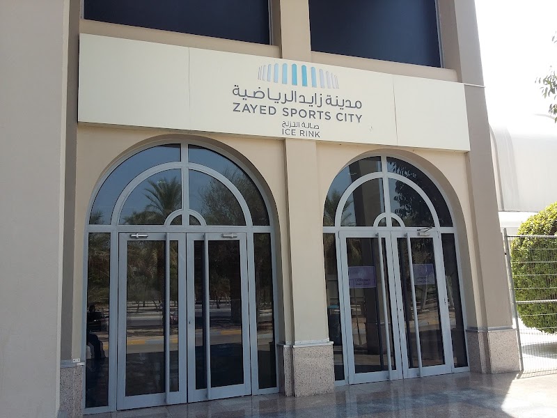 Zayed Sports City Ice Rink - Thumbnail 5