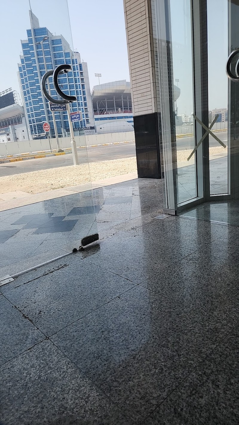 Al Rumaithy Establishment Tower - Thumbnail 5