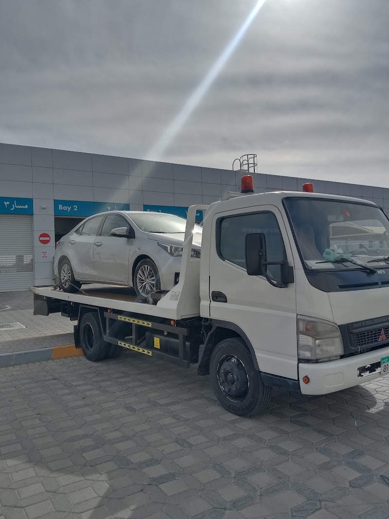 Recovery services - Thumbnail 3