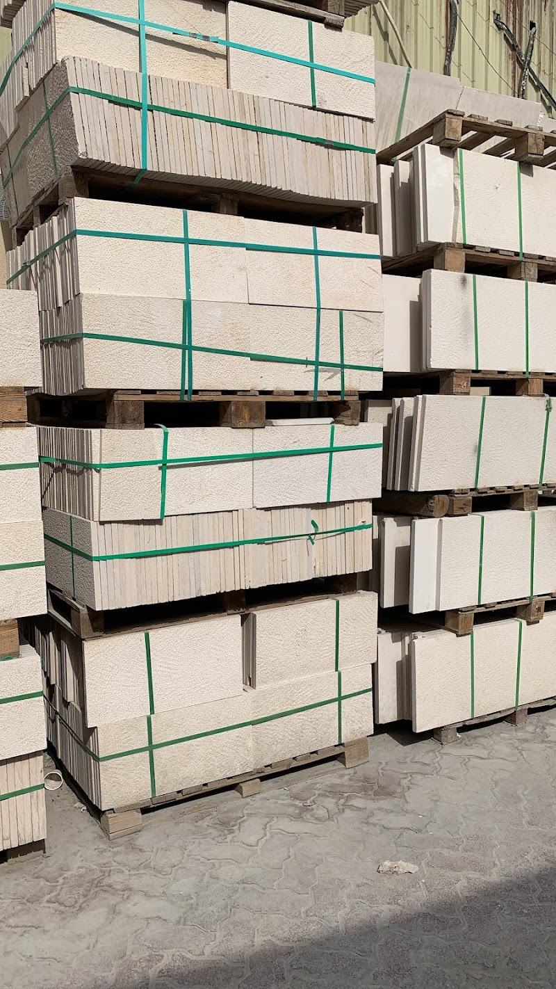 Aldaftain for Jordanian natural stone and marble - Thumbnail 5