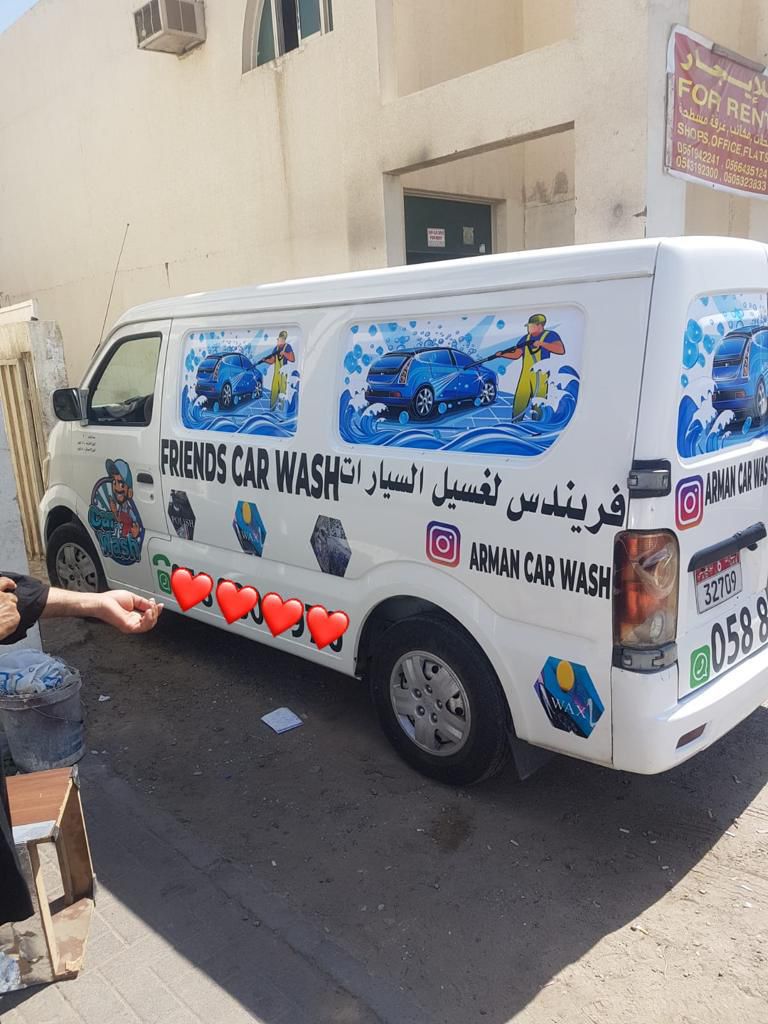 Friends Car wash LLC - Image 1