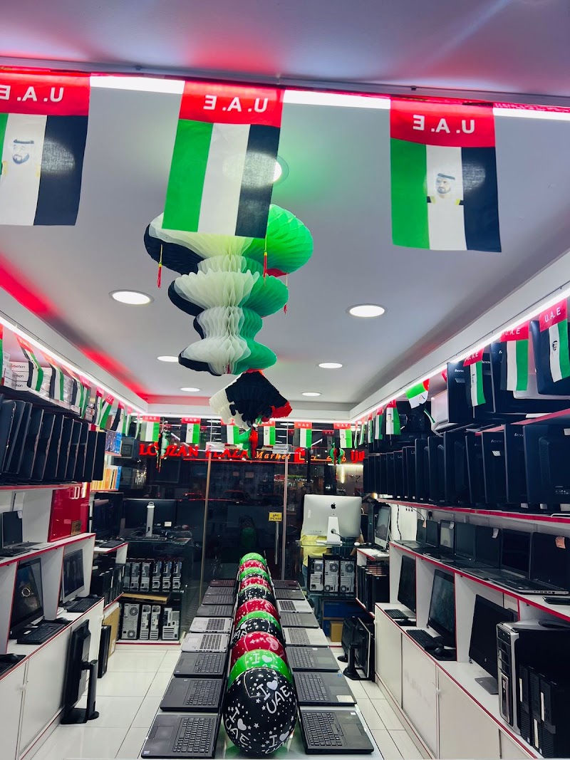 OCEANIC TRADING - Thumbnail 2