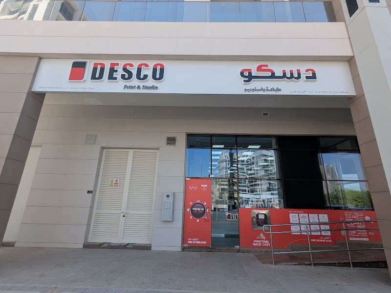 Desco Studio - Al Raha - Thumbnail 2