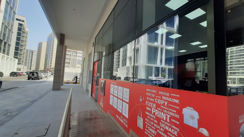 Desco Studio - Al Raha - Thumbnail 5