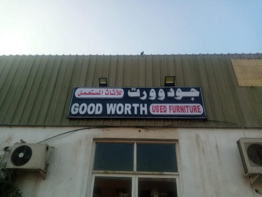 Goodworth used furniture shop - Image 1