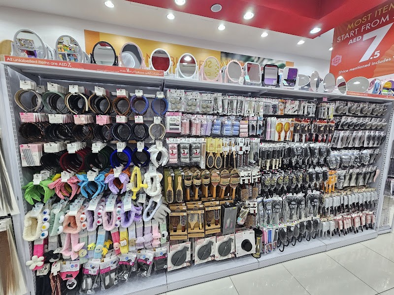 Daiso Japan - Al Wahda Mall, Abu Dhabi - Thumbnail 5