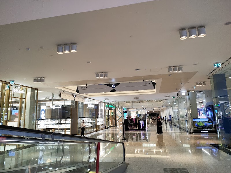 Reem Mall - Thumbnail 3