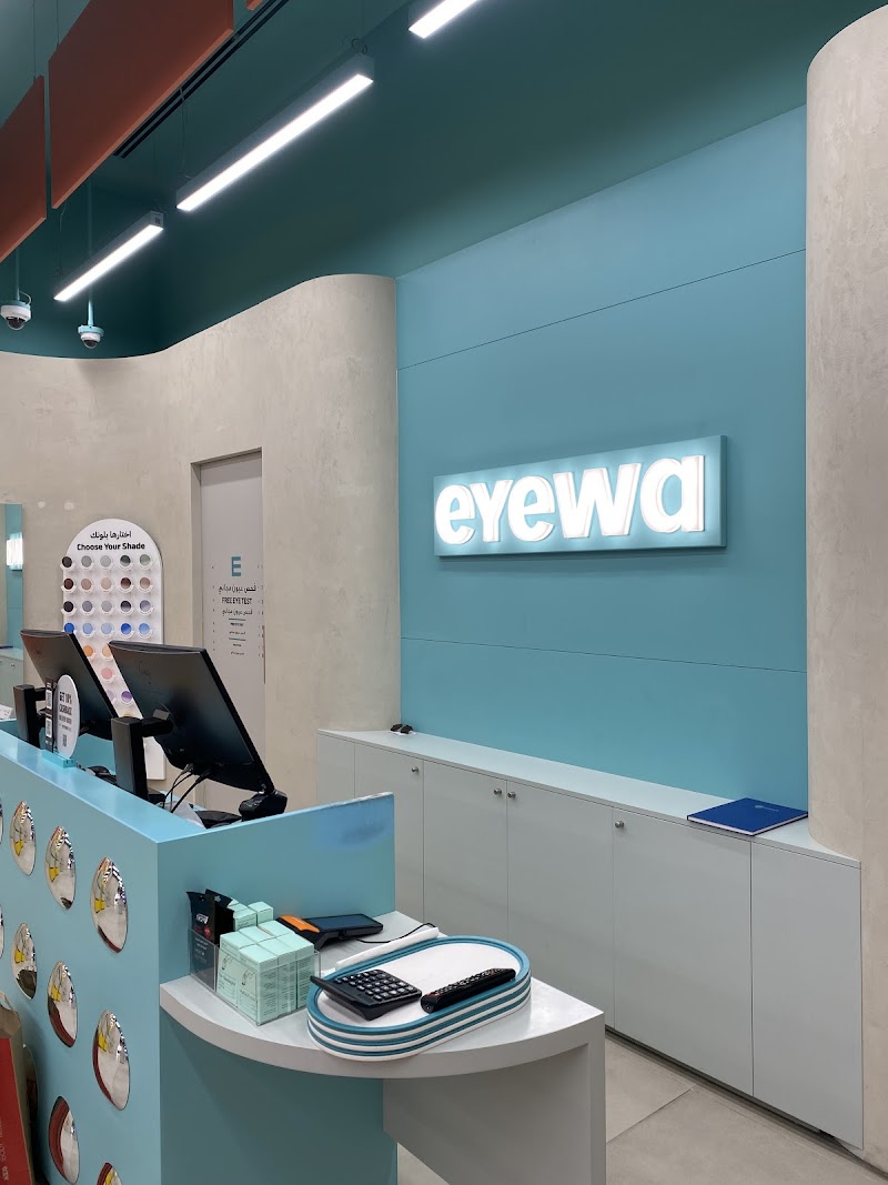 eyewa - Al Wahda Mall - Thumbnail 2