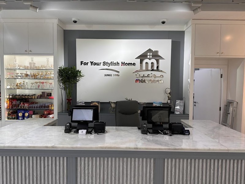 Mawaeen - Thumbnail 4