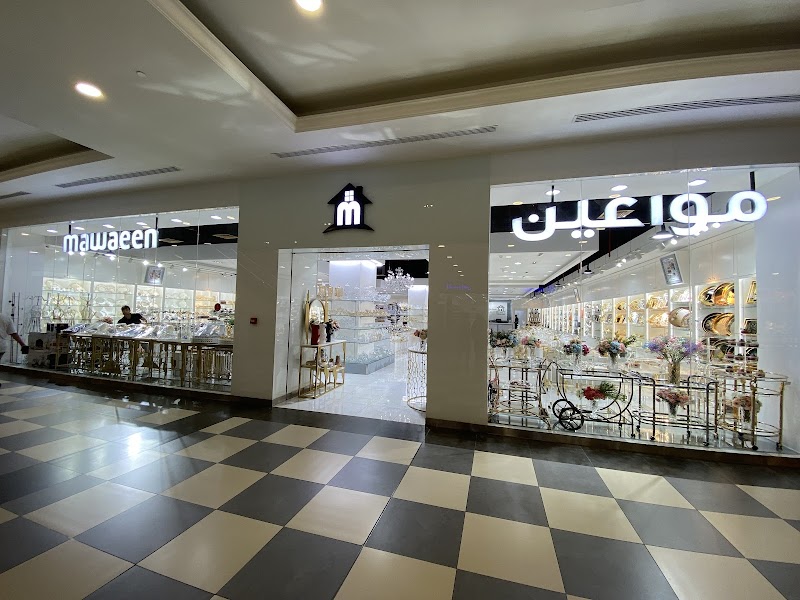 Mawaeen - Thumbnail 5