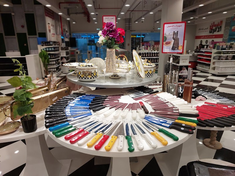 AL SHAMKHA MALL - Thumbnail 2