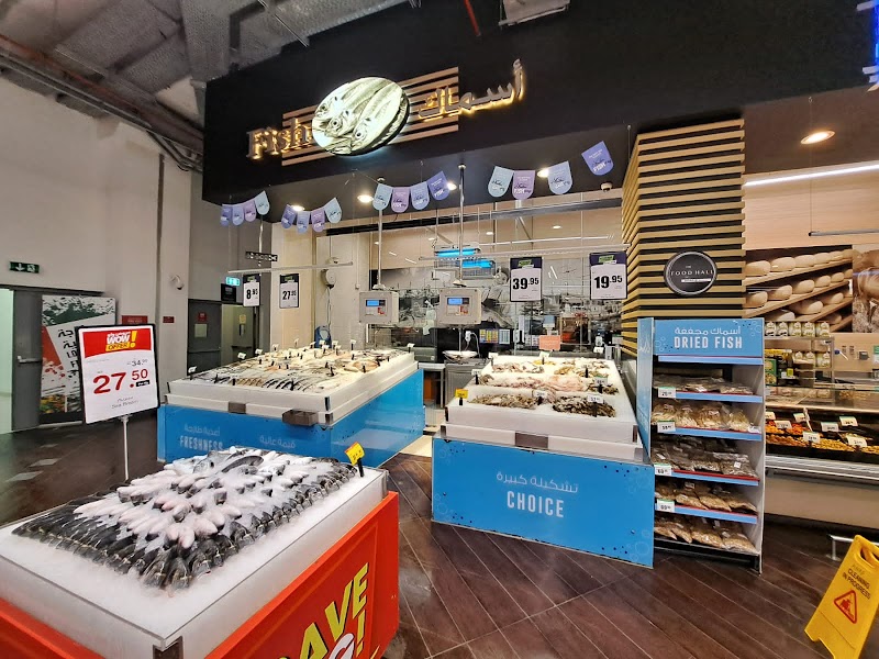 AL SHAMKHA MALL - Thumbnail 5