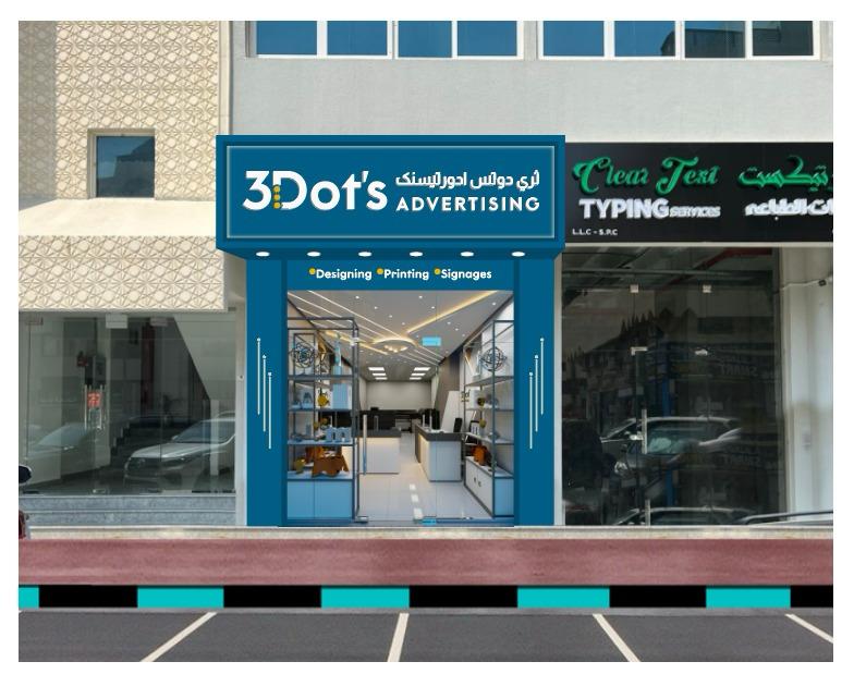 3Dots Advertising - Image 1