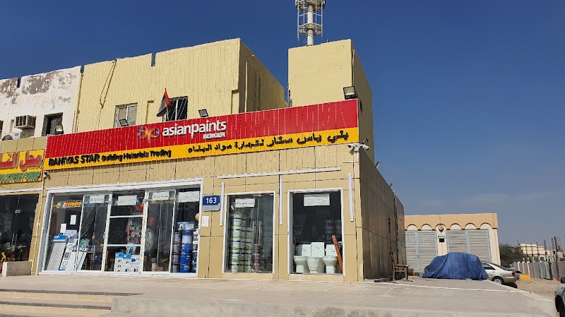 BANIYAS STAR Building Material Trading L.L.C. - Thumbnail 4